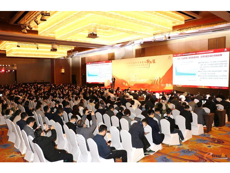 U9 cloud再獲殊榮，成為制造企業(yè)數(shù)智化升級(jí)的領(lǐng)軍產(chǎn)品